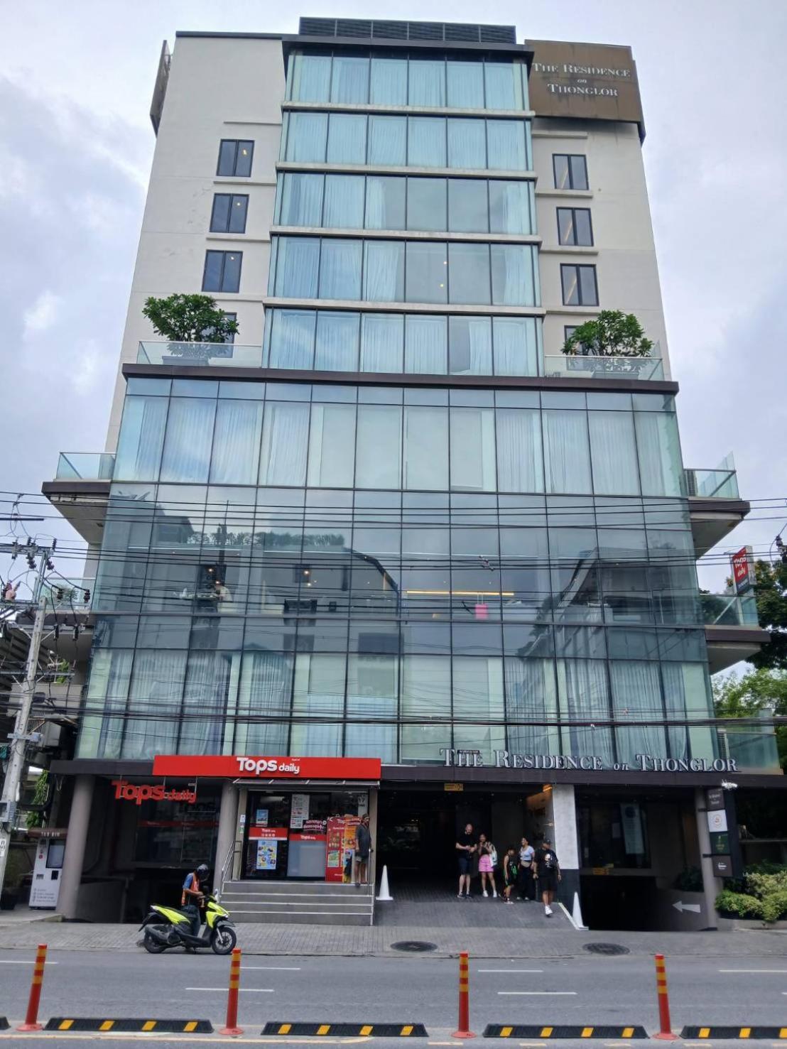 The Residence On Thonglor By Uhg Бангкок Экстерьер фото